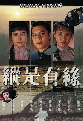 自梳女粤语第07集