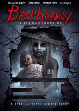 造孽HD中字